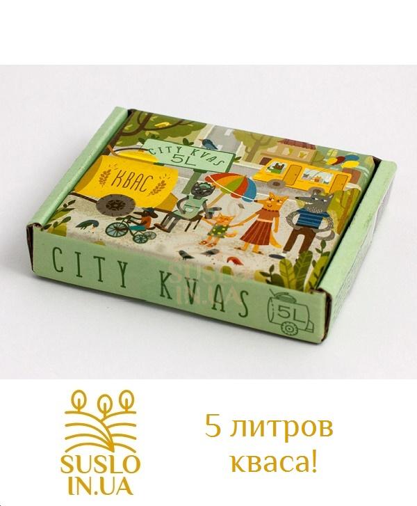 <p>"Сіті Квас" ОРИГІНАЛЬНА упаковка</p>