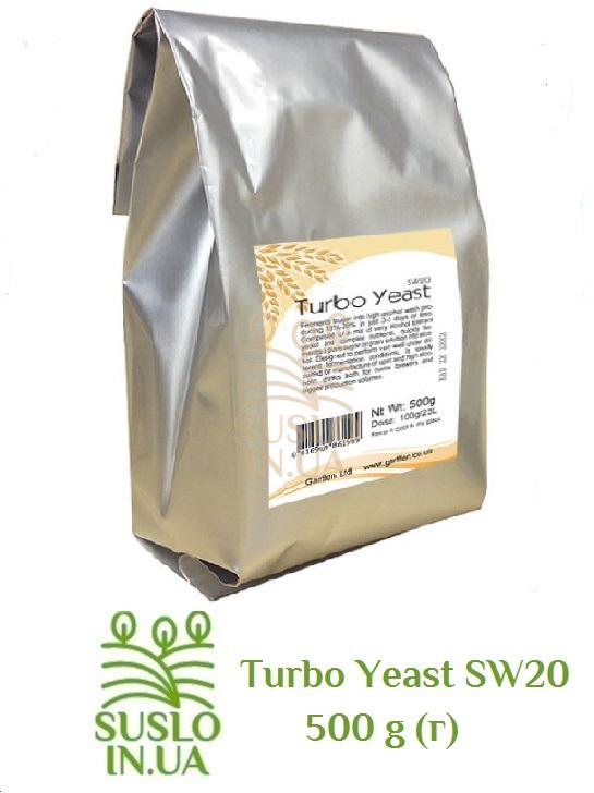 Дріжджі спиртові Turbo Yeast SW20 - 500 г